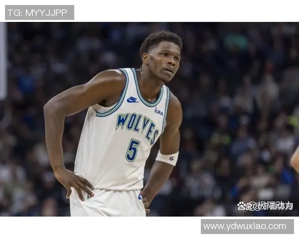 爱德华兹揭幕战砍41分创队史纪录 此前为唐斯的36分