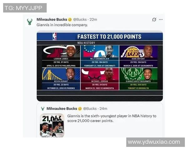 仅一夜！涉及11人地震交易达成，雄鹿赌上字母哥，勇士国王各算各的账！