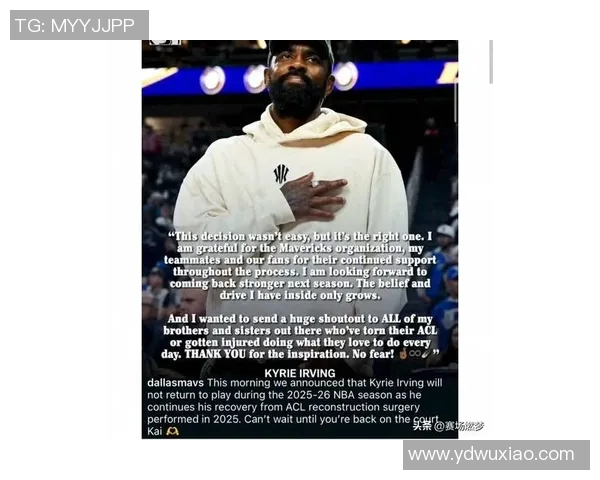 欧文出走骑士破“王炸”，绿军独行能否再书夺冠传奇？